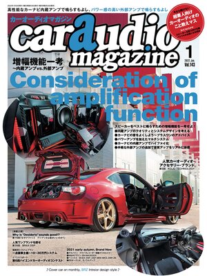 cover image of Car Audio Magazine, Volume 143